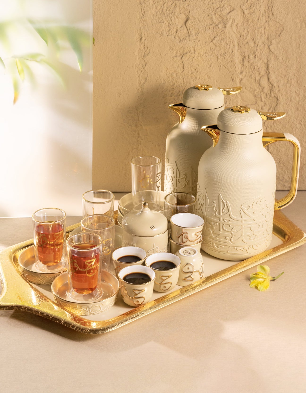 Jiwar in Ivory & Gold
