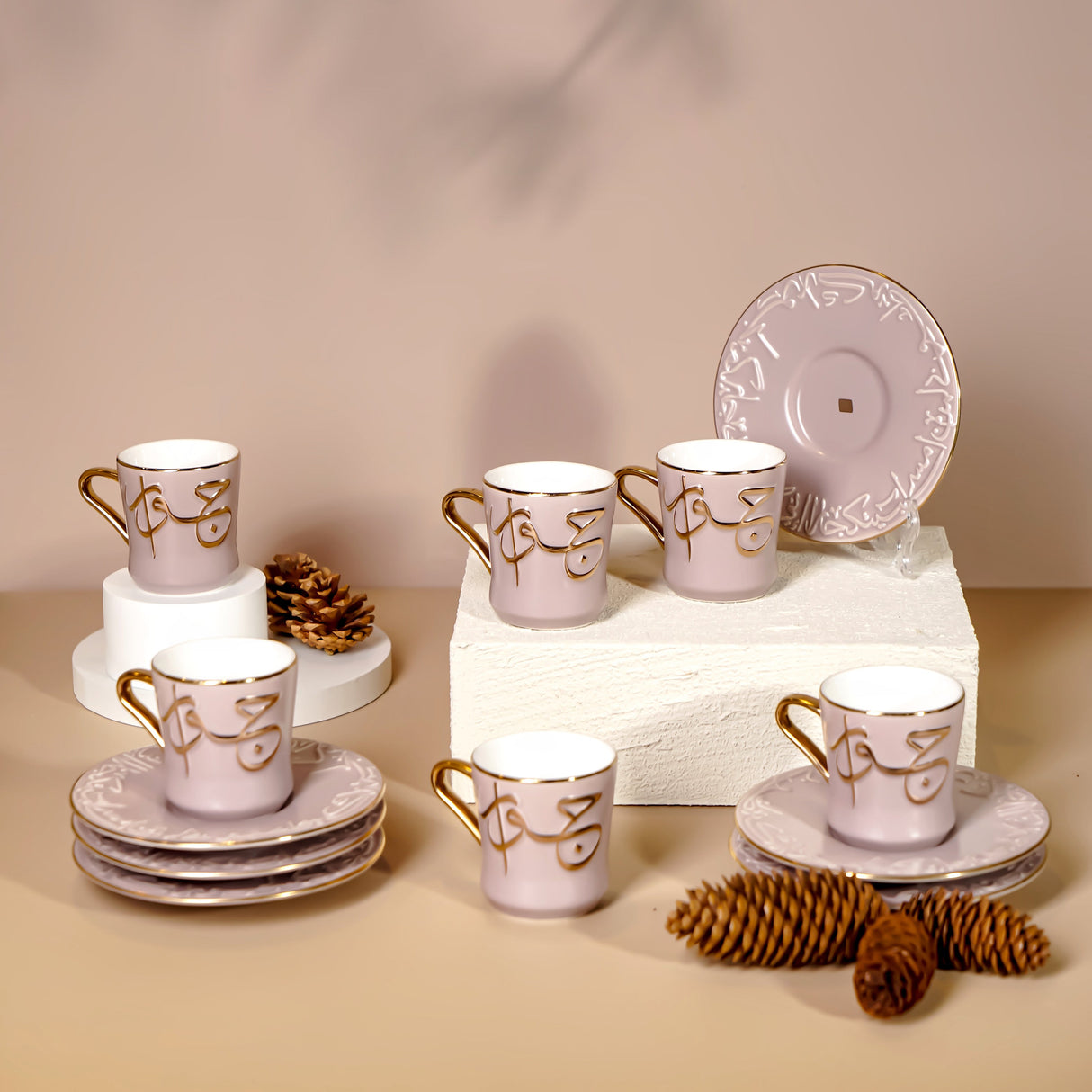 Jiwar - Esspresso/Turkish Coffee Set (12-Pc)- Lavender & Gold