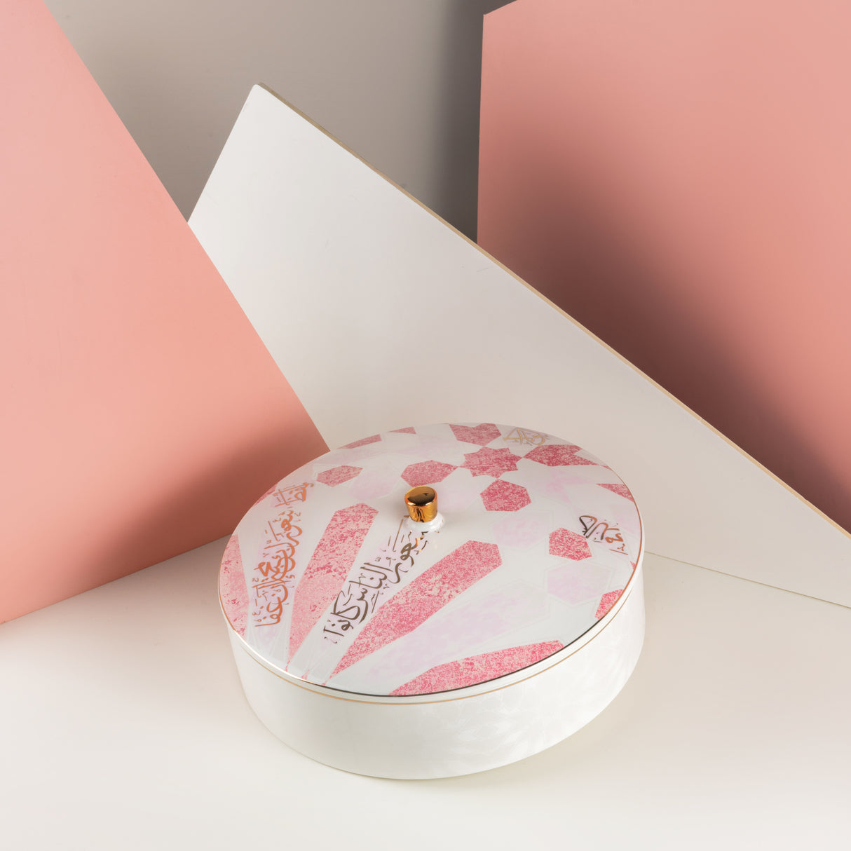 Amal - Large Date bowl - Pink & Gold