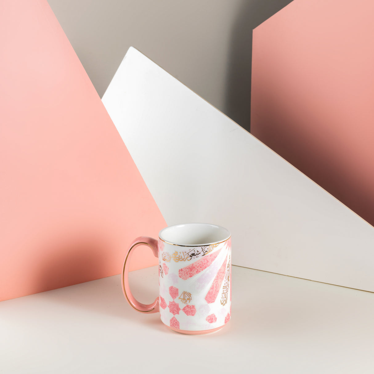 Amal - Taza de café individual individual (350 ml) - Rosa y dorado