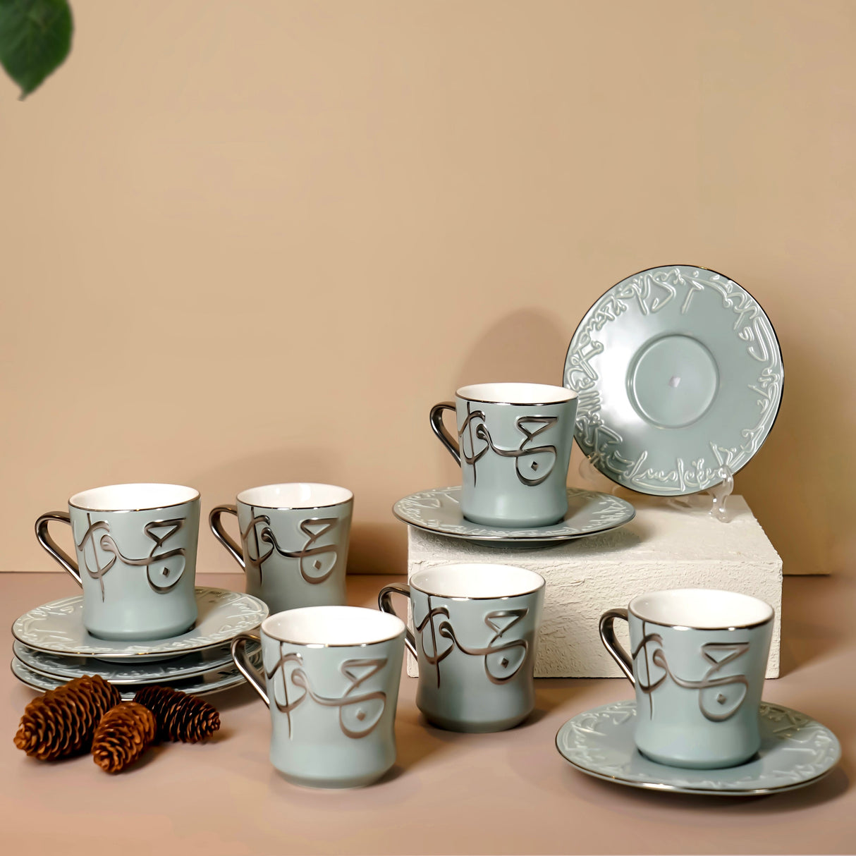 Jiwar - Cappuccino Set (12-Pc) - Mint Green & Silver
