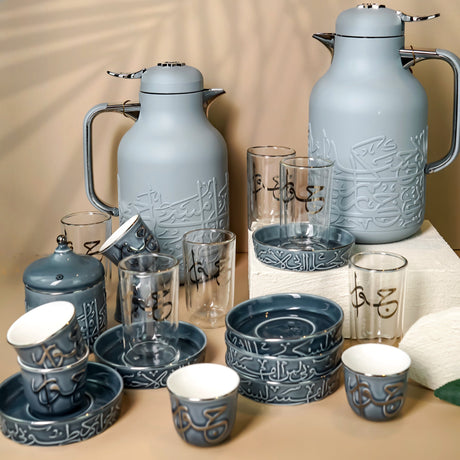 Jiwar - Ultimate Brew Deluxe Set (21-Pc)- Haze Blue & Silver