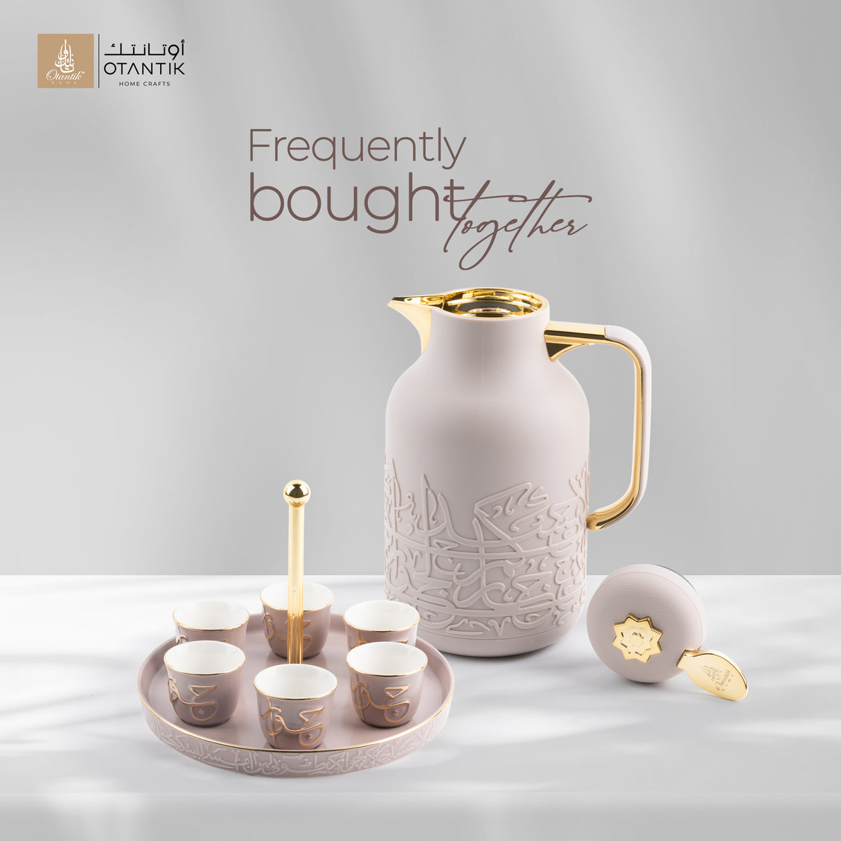 Jiwar Coffee Time Set – Lavender & Gold