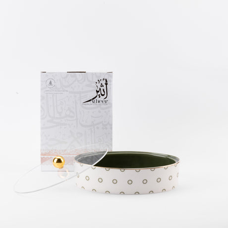 Atheer - Medium Decorative Canister - Olive Green & Gold