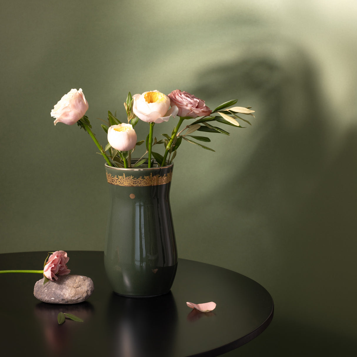 Atheer - Medium Decorative Vase - Olive Green & Gold