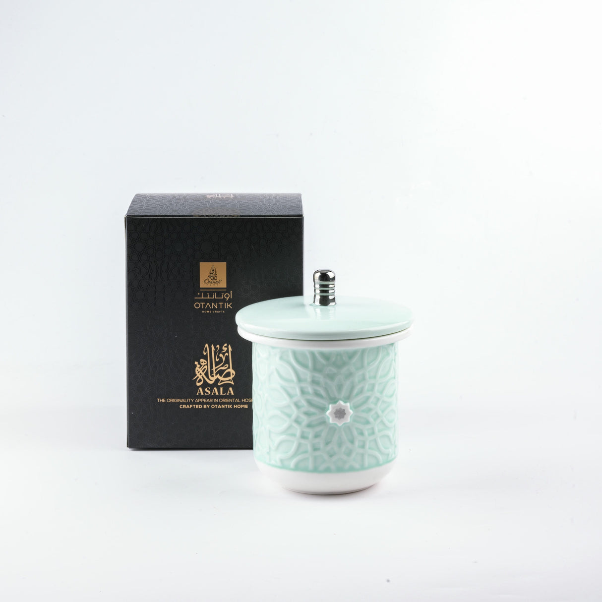 Asala - Medium Candle| Citrus Sunrise - Teal  & Silver