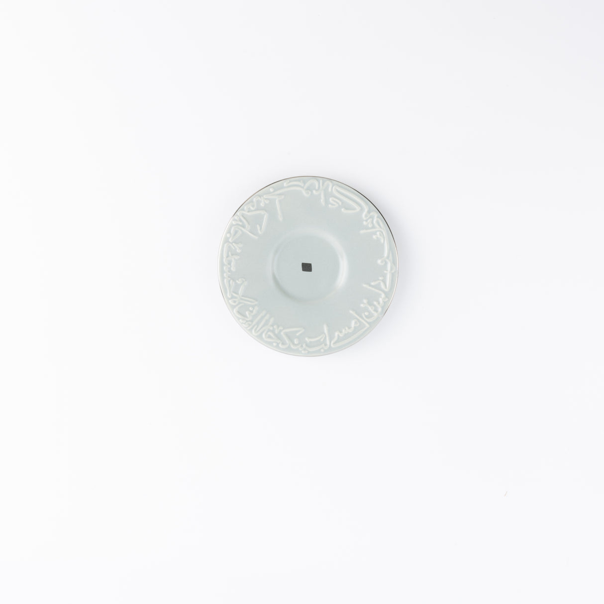 Jiwar - Esspresso/Turkish Coffee Set (12-Pc) - Mint Green & Silver