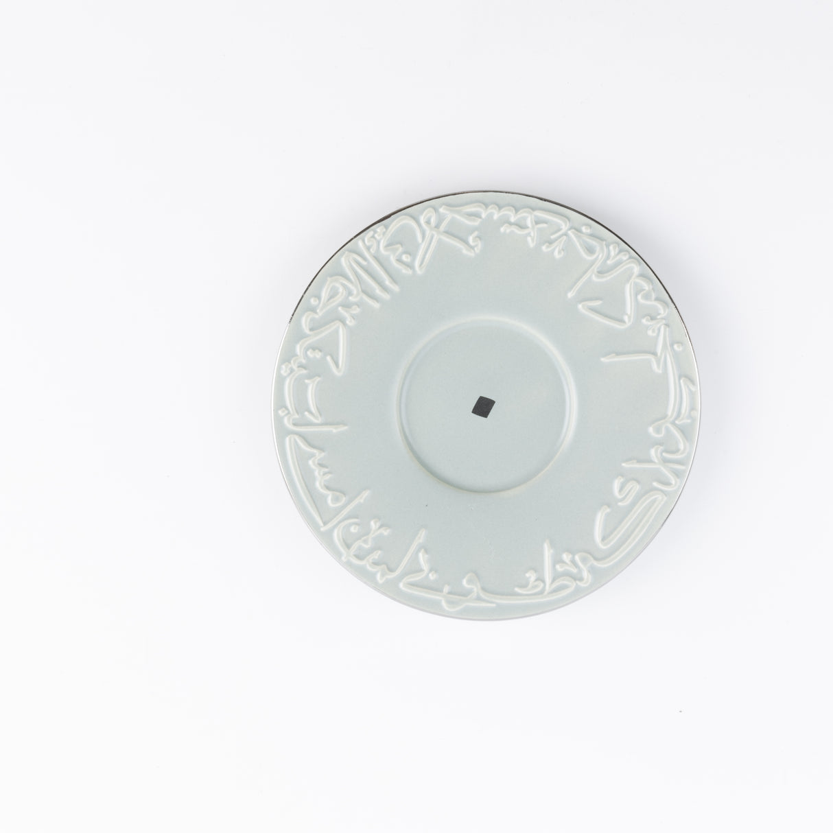 Jiwar - Cappuccino Set (12-Pc) - Mint Green & Silver