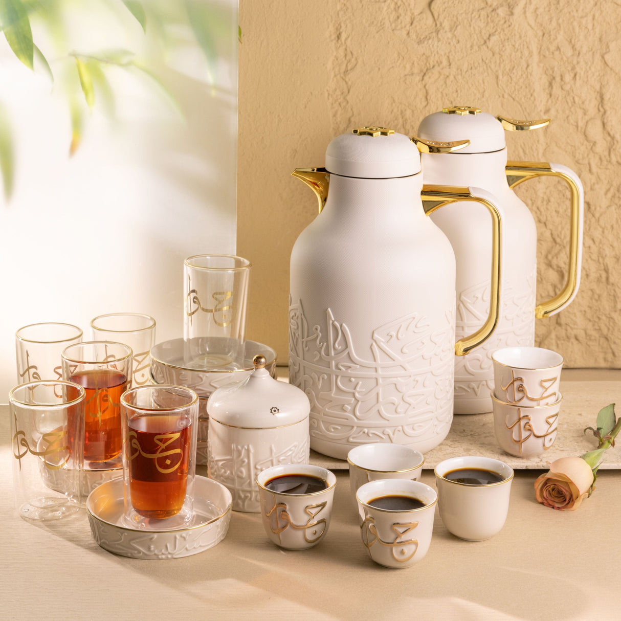 Jiwar - Ultimate Brew Deluxe Set (21-Pc)- Beige & Gold