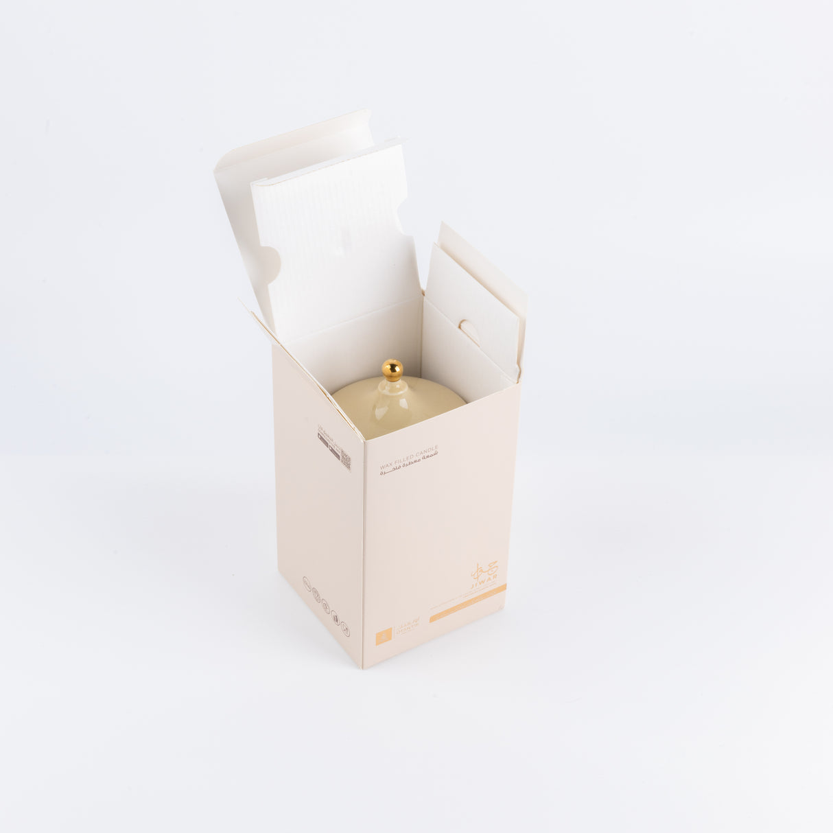 Jiwar -  Medium Candle| Citrus Bloom - Ivory & Gold