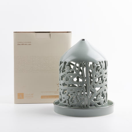 Jiwar - Large Lantern Candle Holder - Mint Green & Silver
