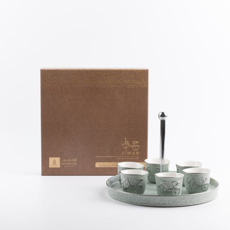 Jiwar - Arabic Coffee Cups With Holder - Mint Green & Silver