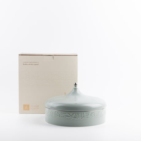 Jiwar - Large Decorative Canister - Mint Green & Silver