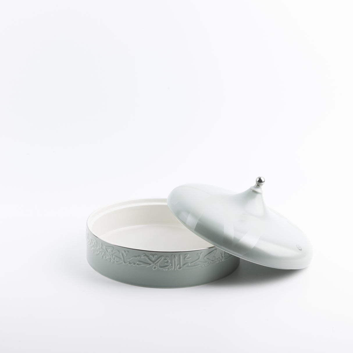 Jiwar - Large Decorative Canister - Mint Green & Silver