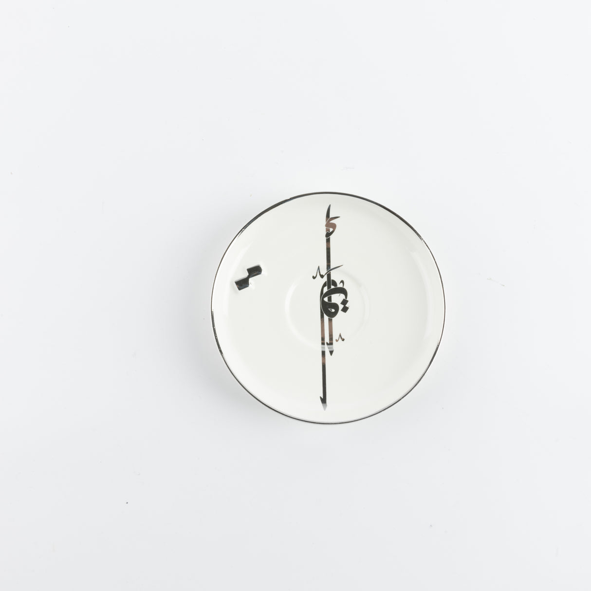 Liqa'a - Espresso/Turkish Coffee Set (12-Pc)- Pearl White & Silver