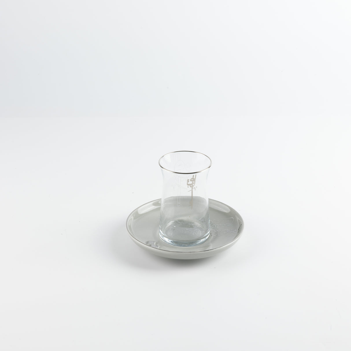 Liqa'a - Tea Set (13-Pc) - Grey & Silver