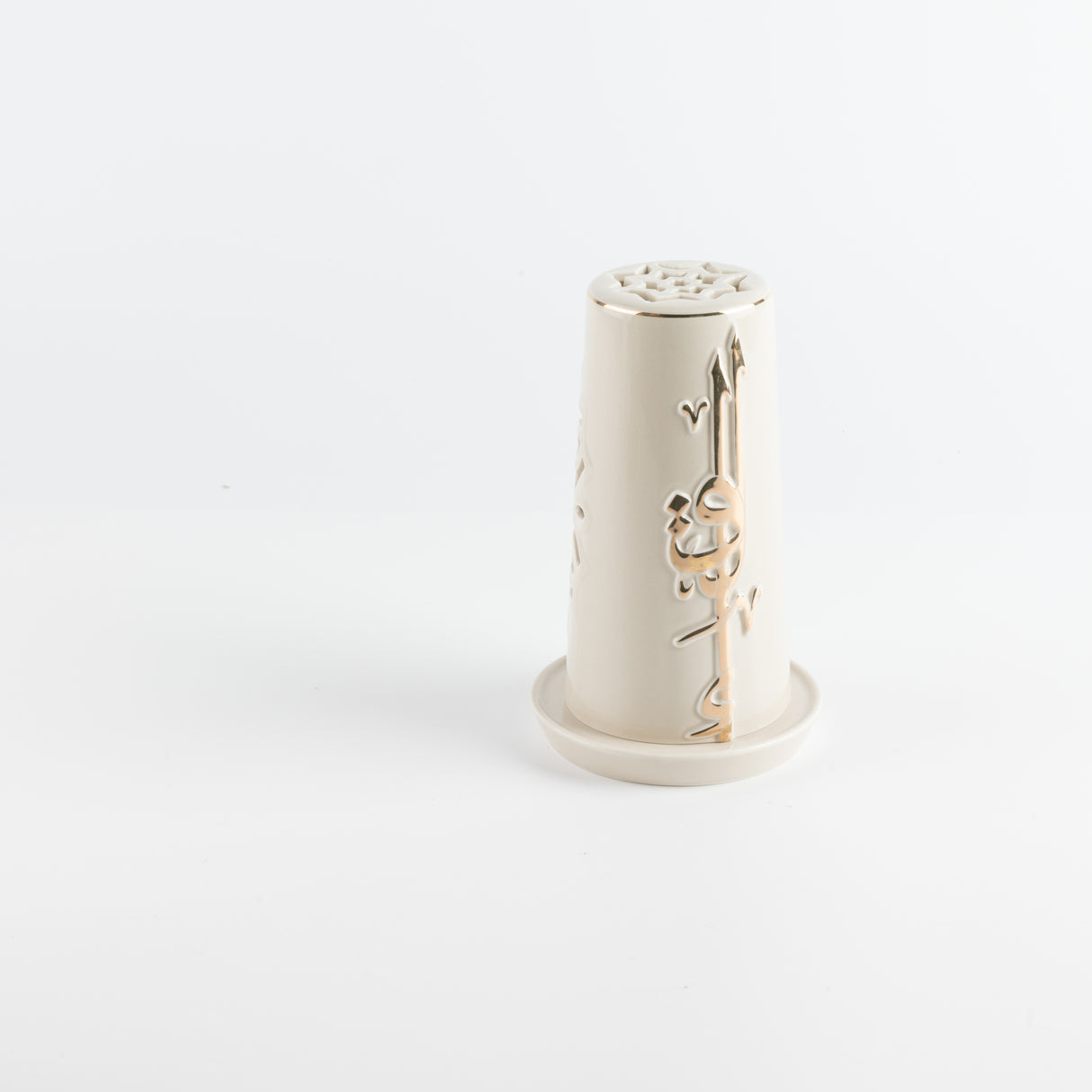Liqa'a -  Small Lantern Candle Holder  - Beige & Gold