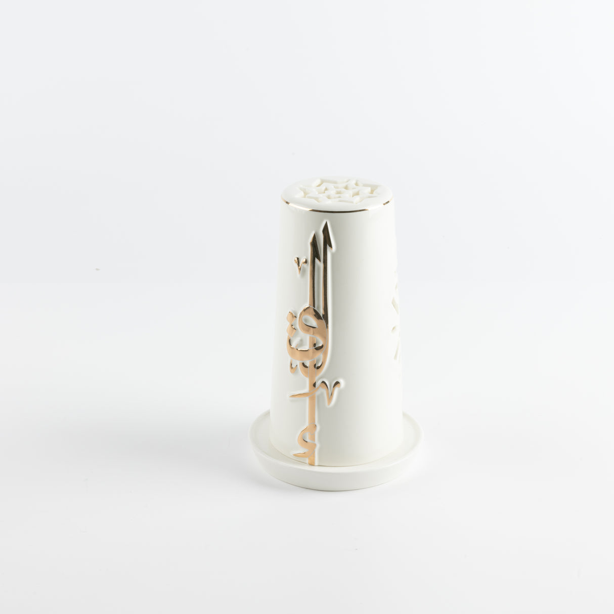 Liqa'a -  Small Lantern Candle Holder - Pearl White & Gold