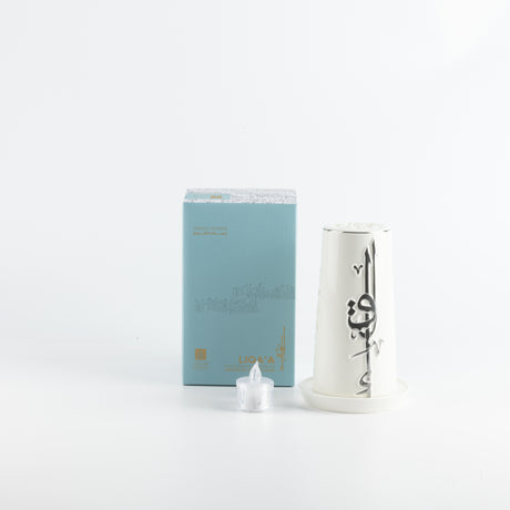 Liqa'a -  Small Lantern Candle Holder - Pearl White & Silver
