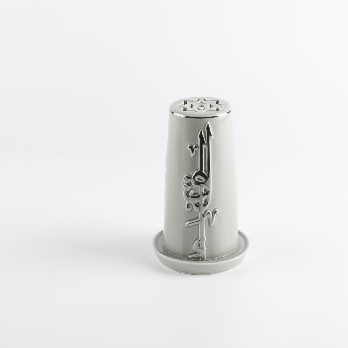 Liqa'a -  Small Lantern Candle Holder - Grey & Silver