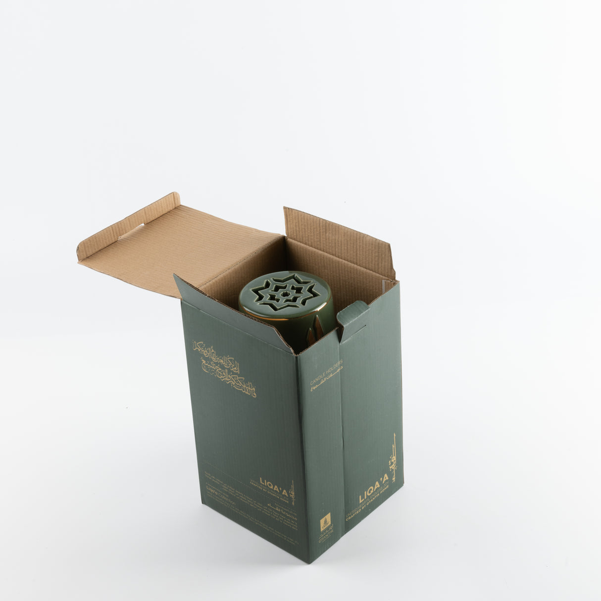 Liqa'a - Large Lantern Candle Holder  - Olive Green  & Gold