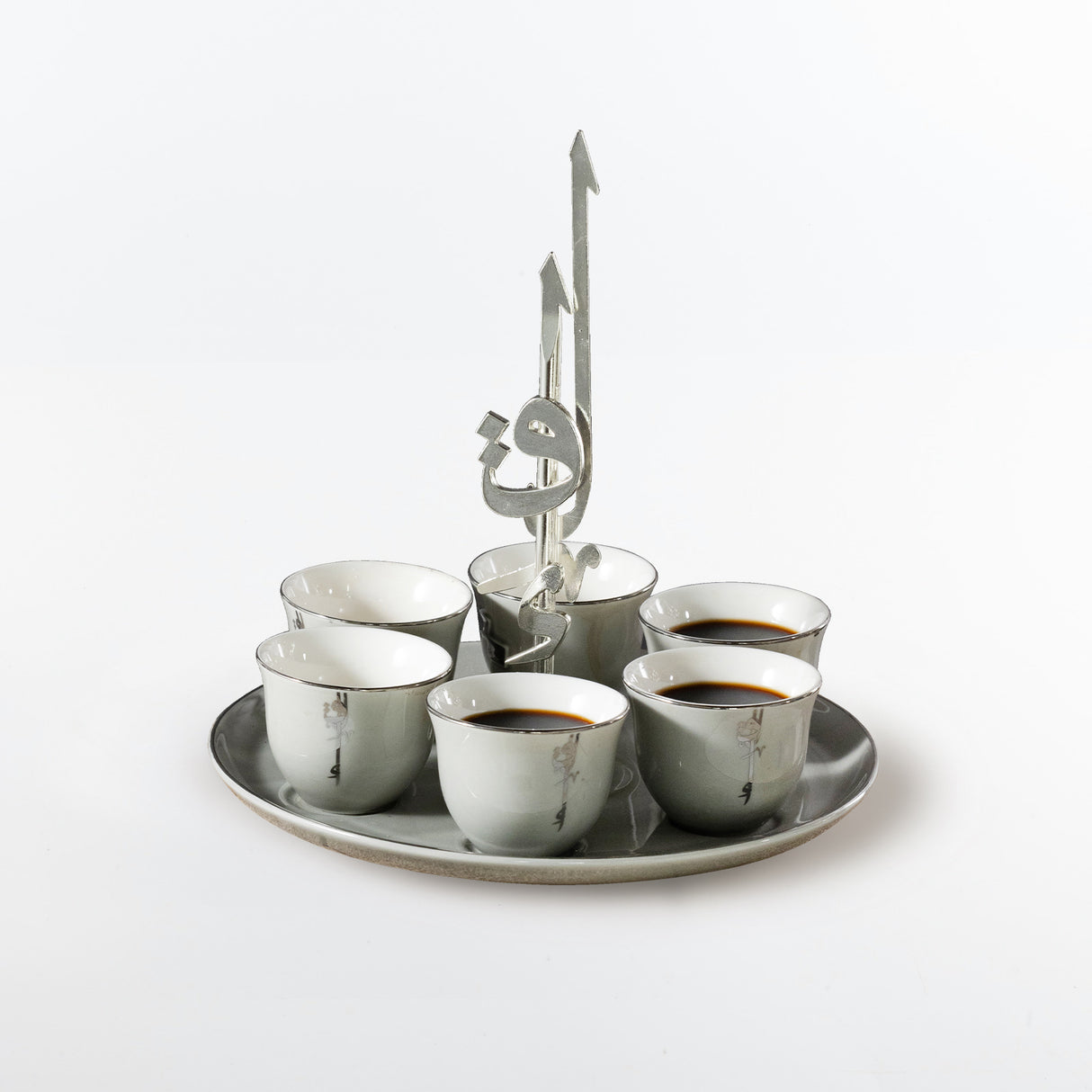 Liqa'a -Arabic Coffee Cups With Holder - Grey & Silver