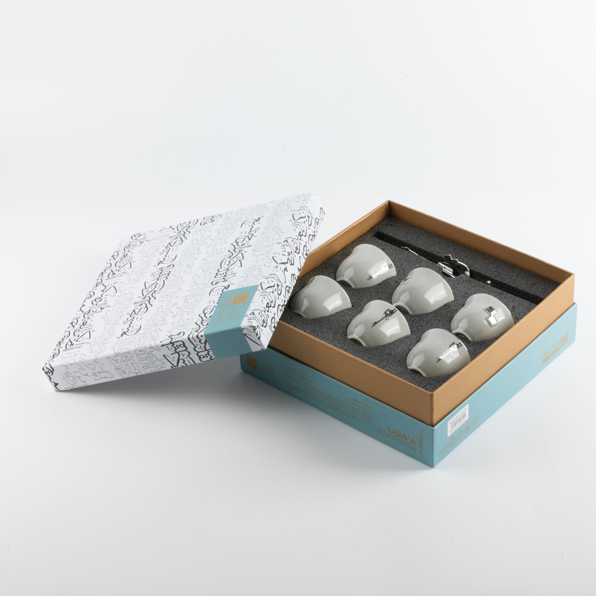 Liqa'a -Arabic Coffee Cups With Holder - Grey & Silver