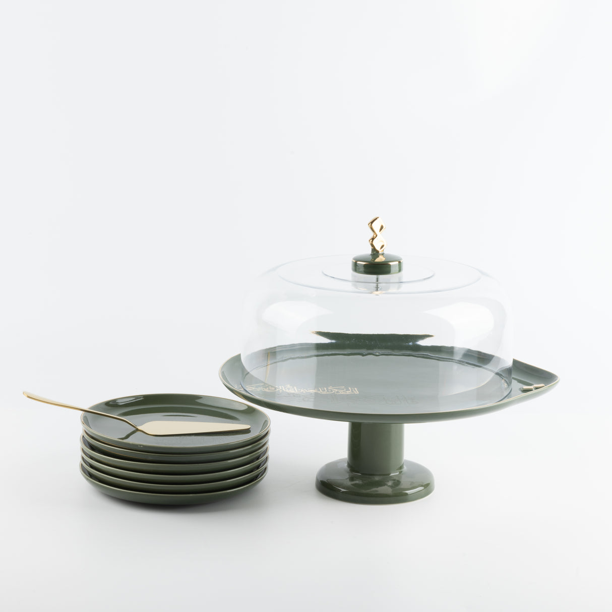 Liqa'a - Cake Set (9-Pc) - Olive Green  & Gold