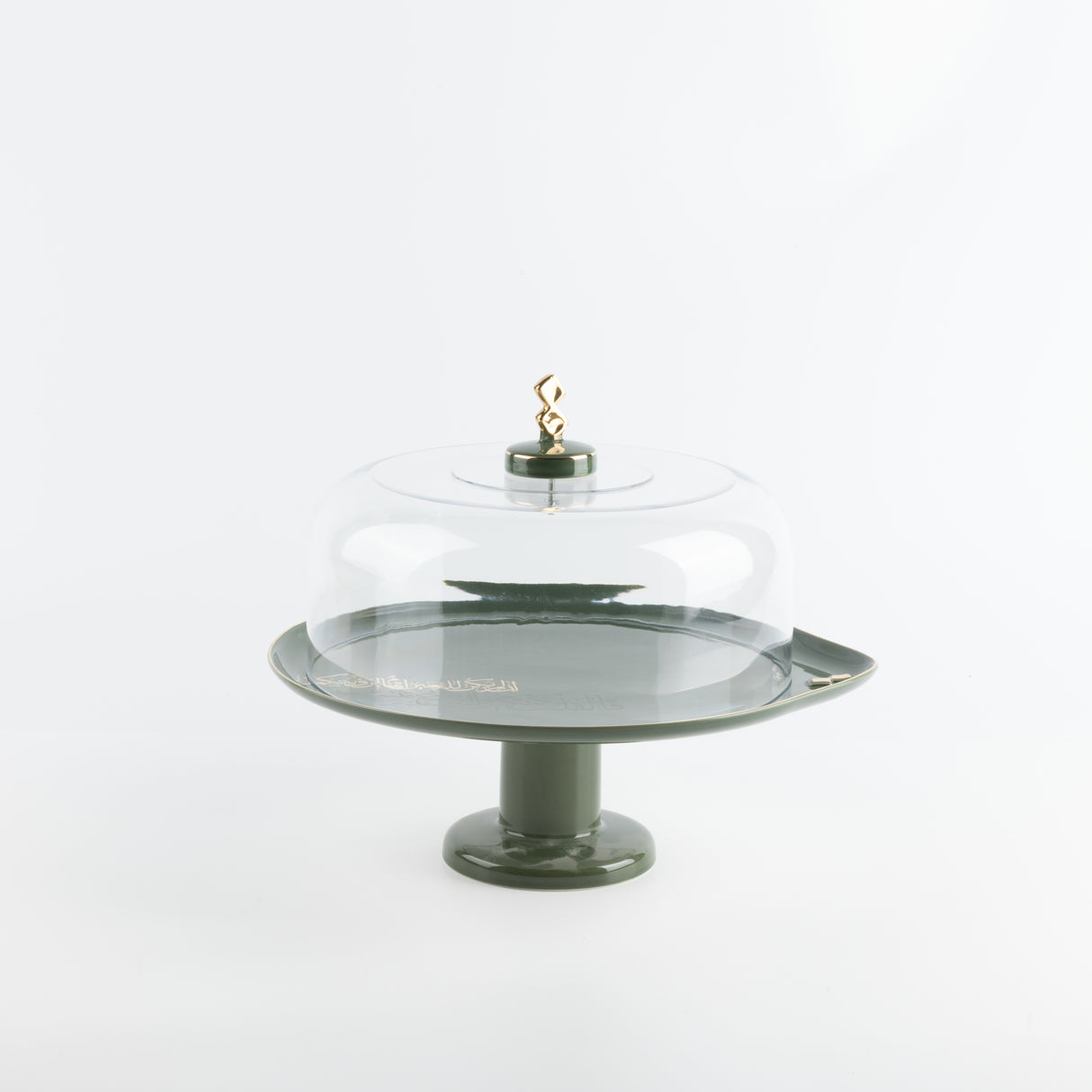 Liqa'a - Cake Set (9-Pc) - Olive Green  & Gold