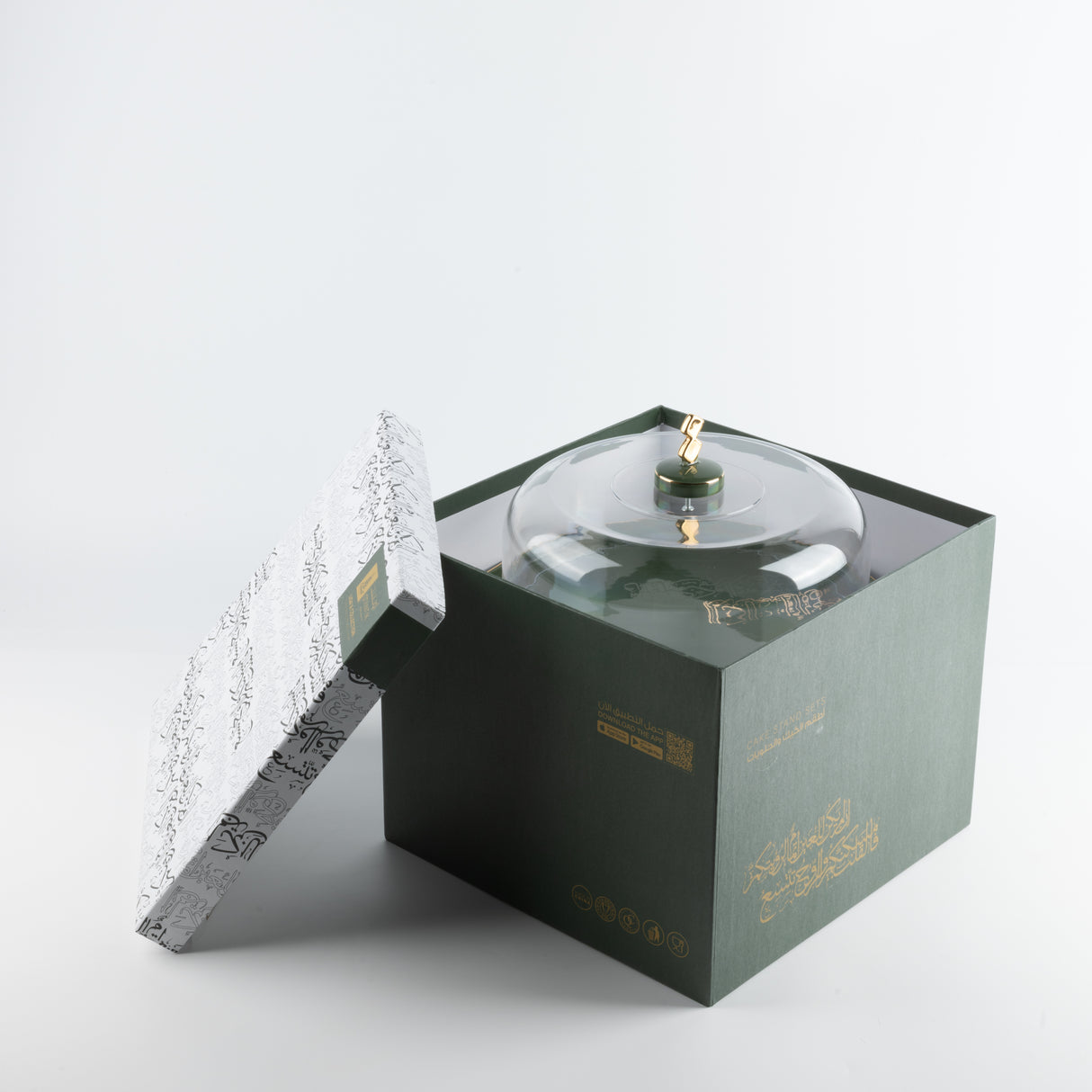 Liqa'a - Cake Set (9-Pc) - Olive Green  & Gold