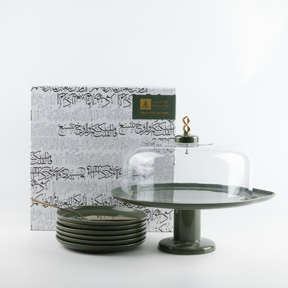 Liqa'a - Cake Set (9-Pc) - Olive Green  & Gold