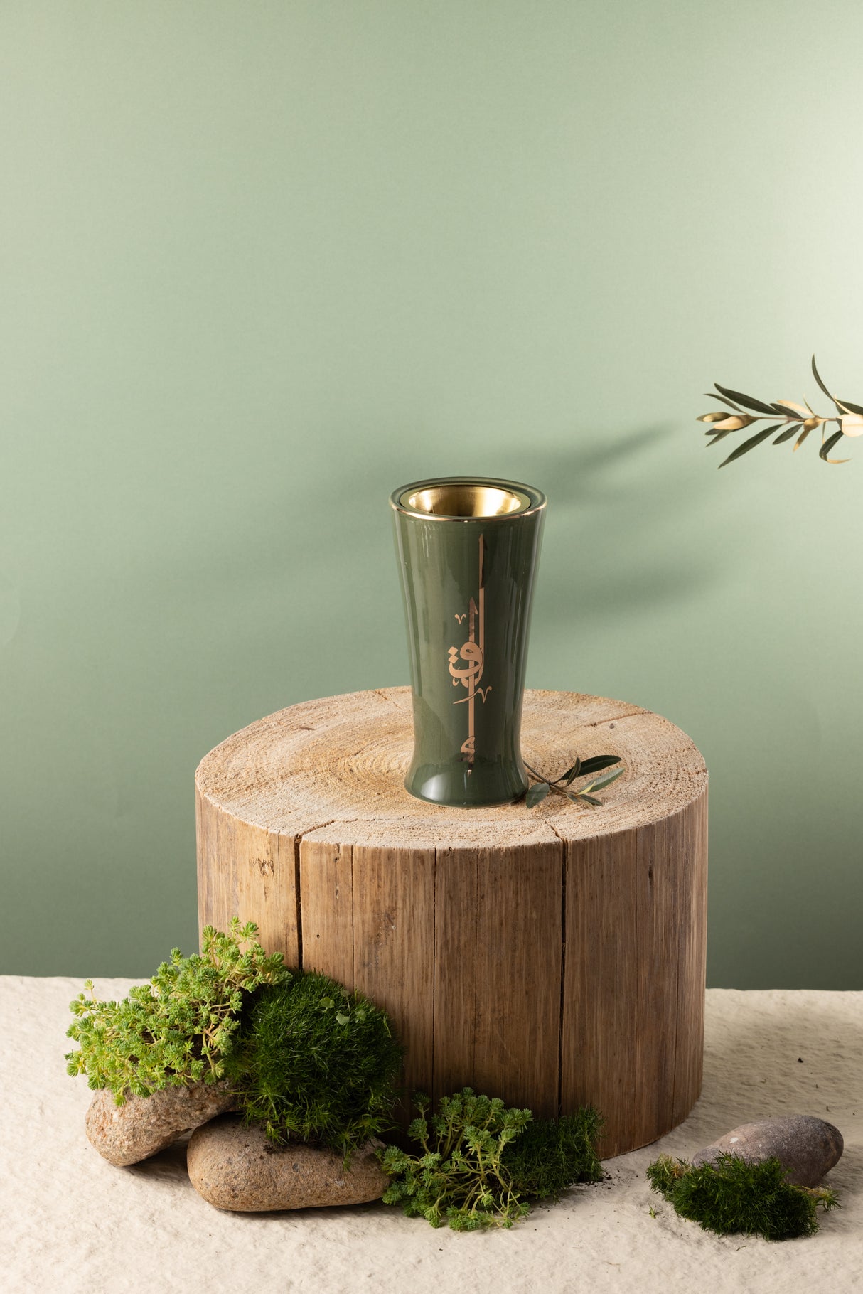 Liqa'a - Incense Burner - Olive Green  & Gold