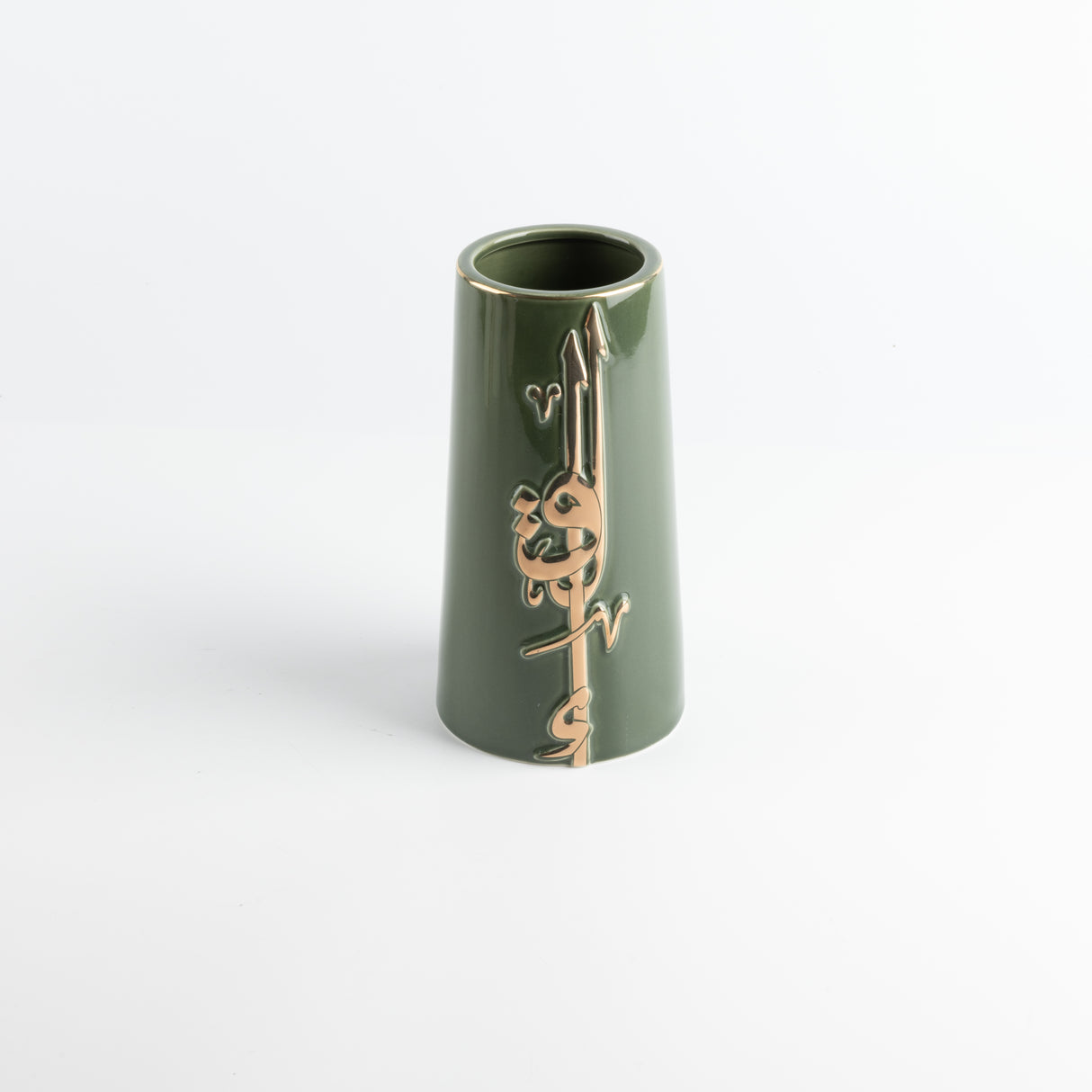 Liqa'a - Medium Decorative Vase - Olive Green  & Gold