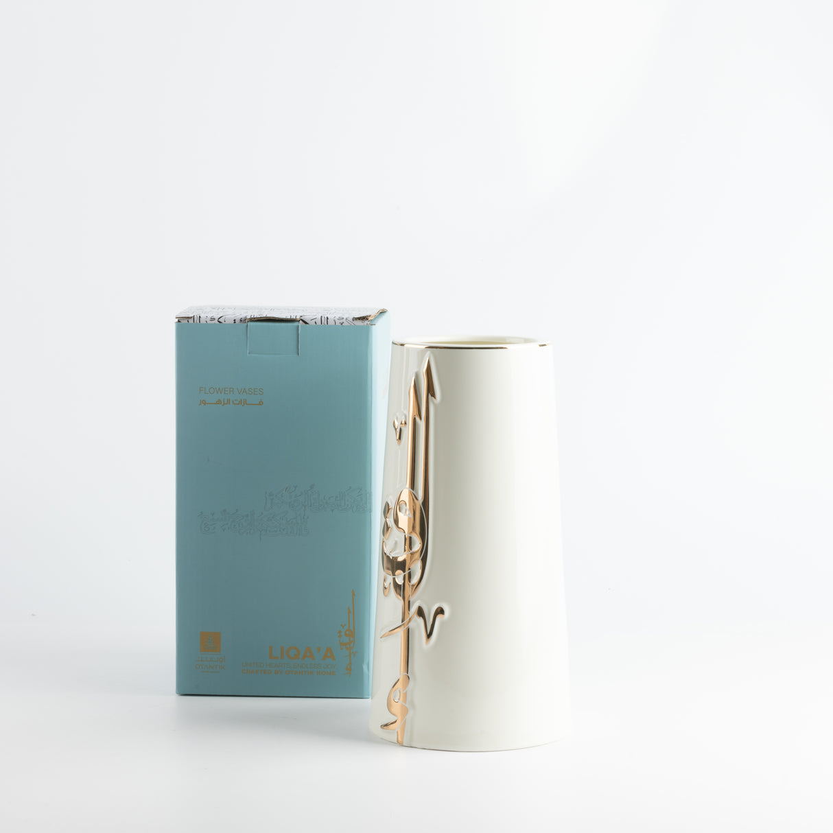 Liqa'a - Large Decorative Vase - Pearl White & Gold