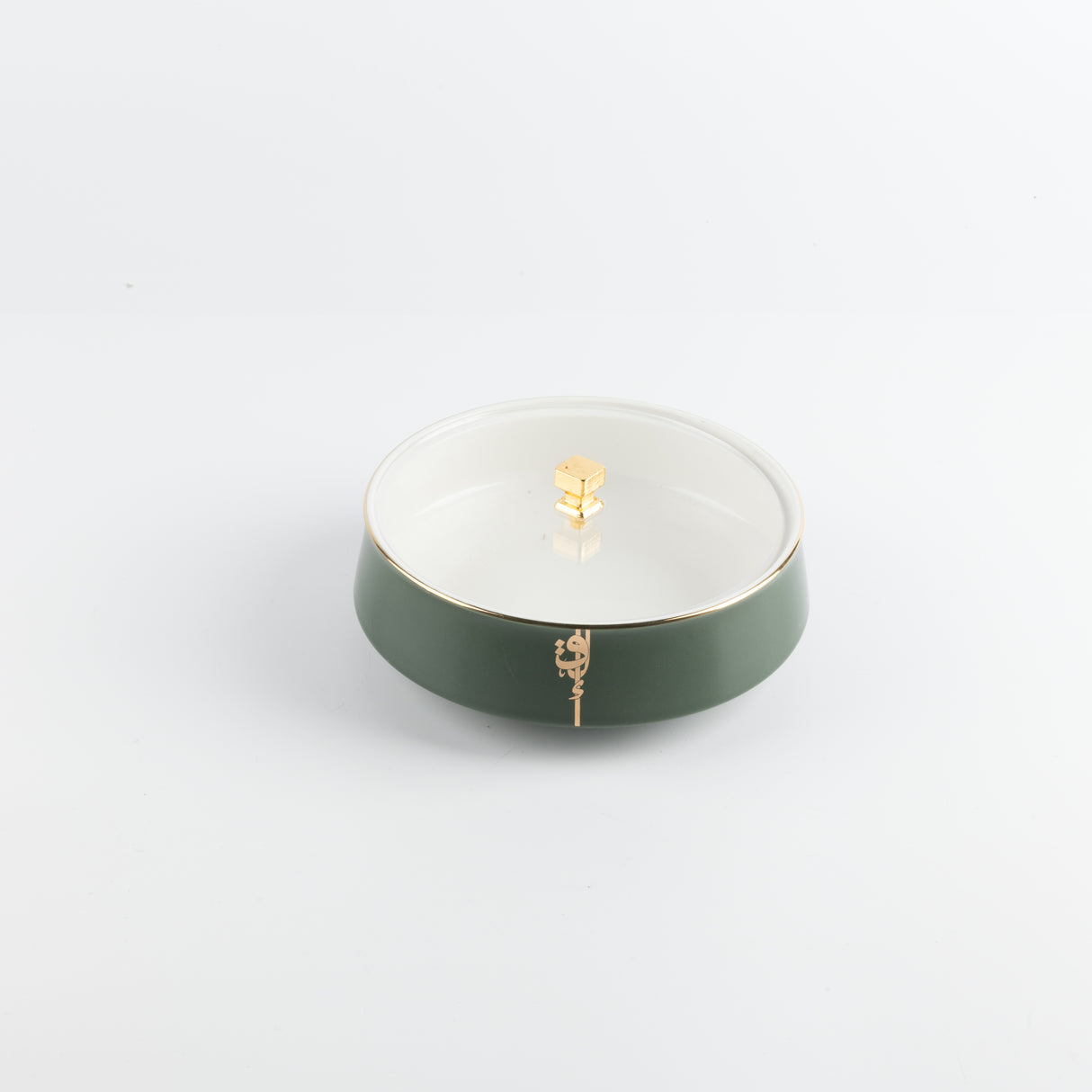 Liqa'a - Medium Decorative Canister - Olive Green  & Gold
