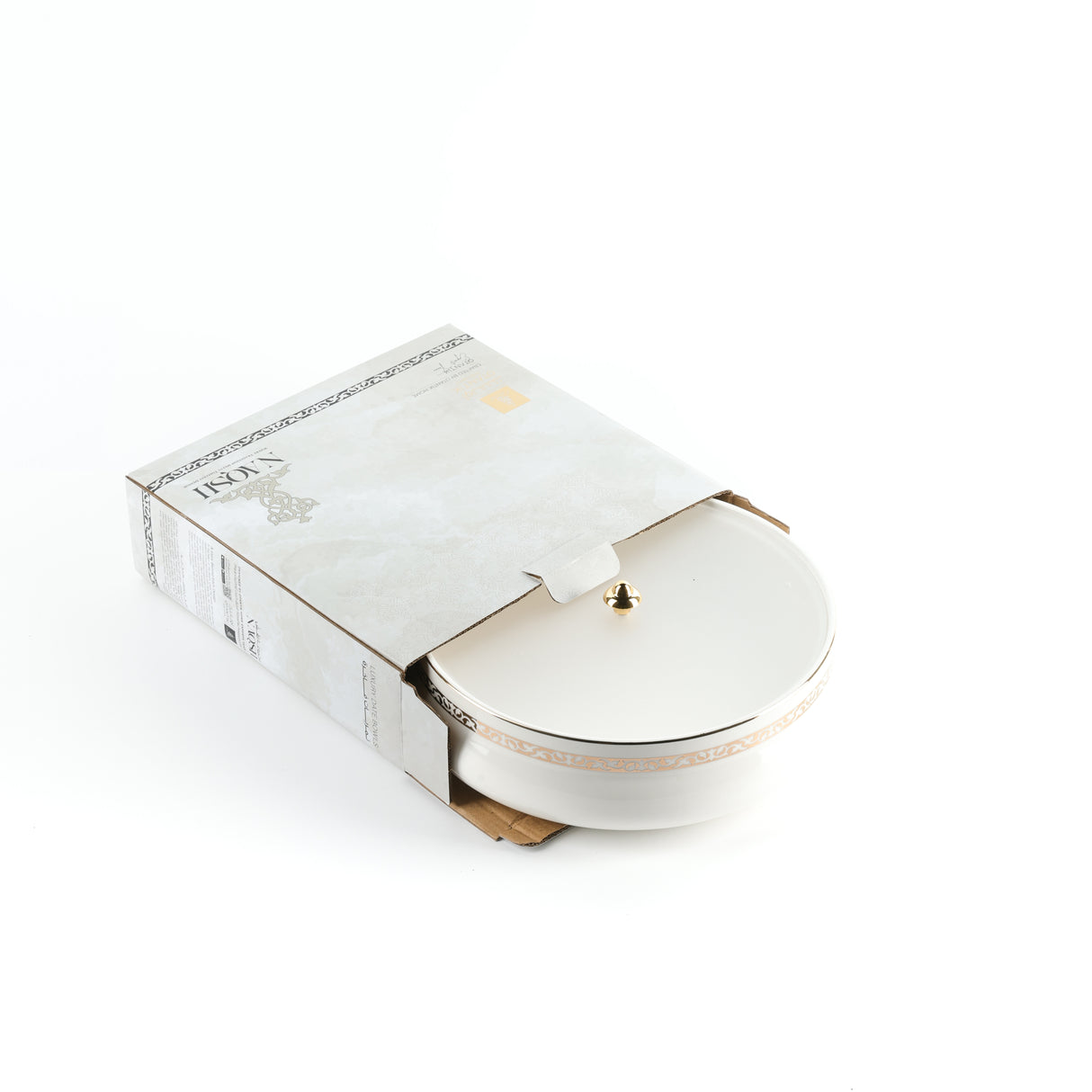 Naqsh - Large Decorative Canister - White & Gold