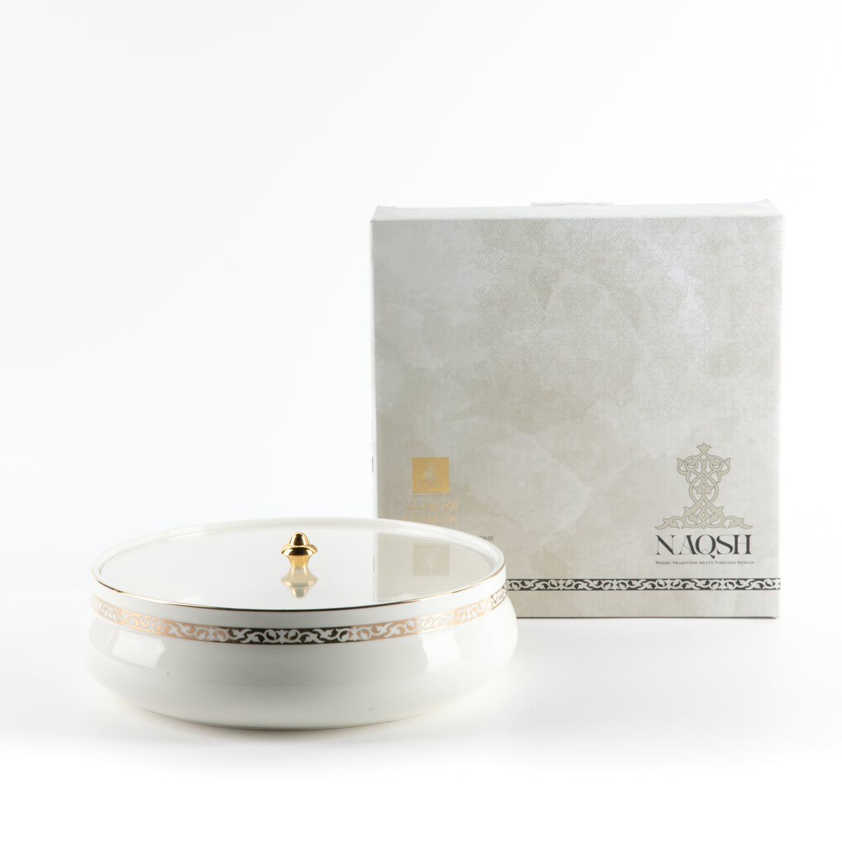 Naqsh - Large Decorative Canister - White & Gold