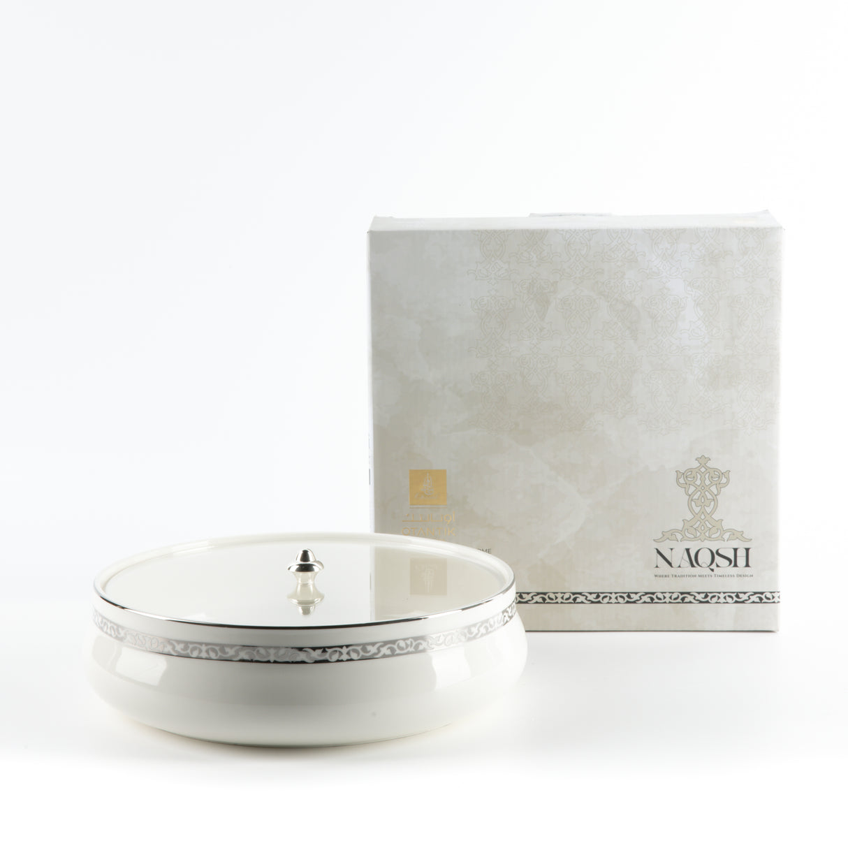 Naqsh - Large Decorative Canister - White & Silver