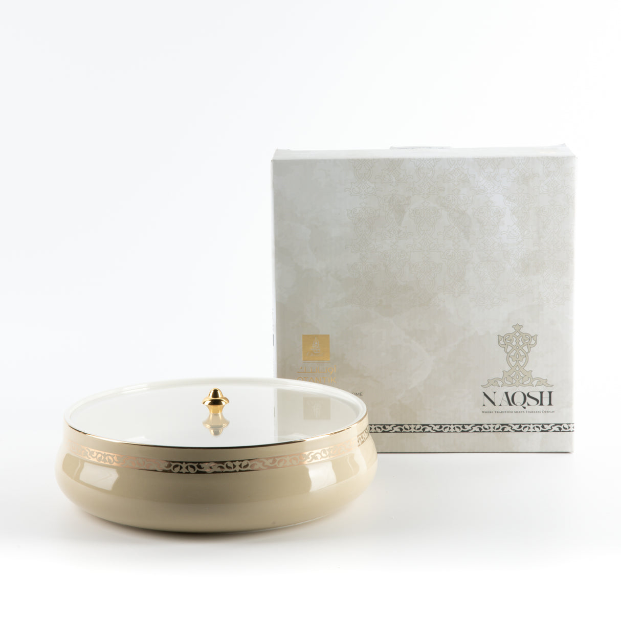Naqsh - Large Decorative Canister - Ivory & Gold