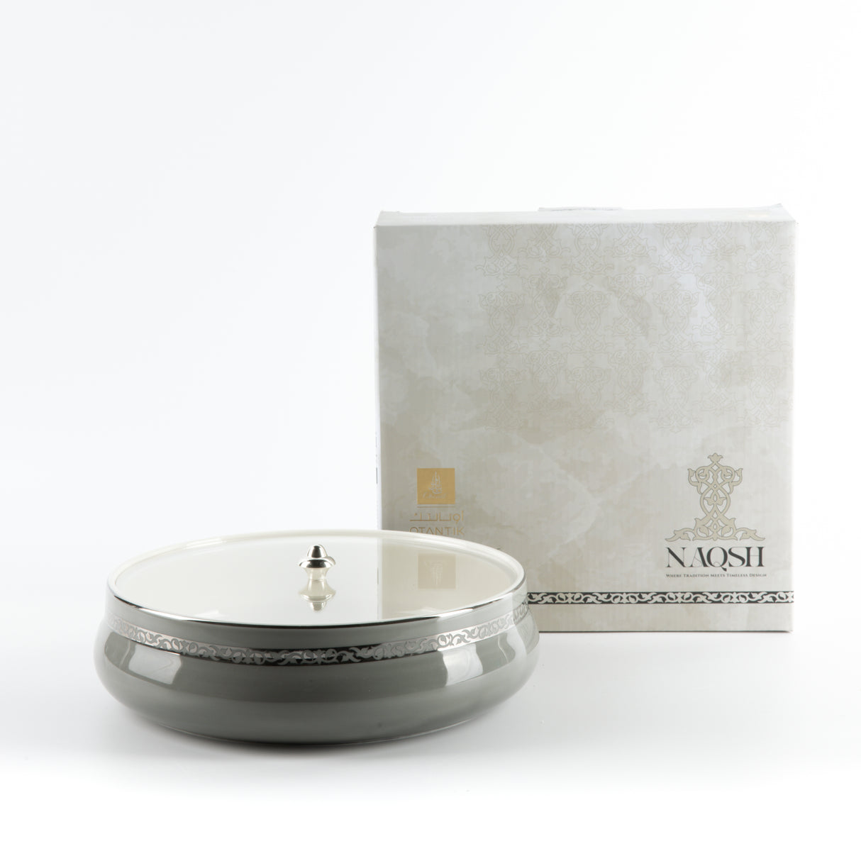 Naqsh - Large Decorative Canister - Grey & Silver