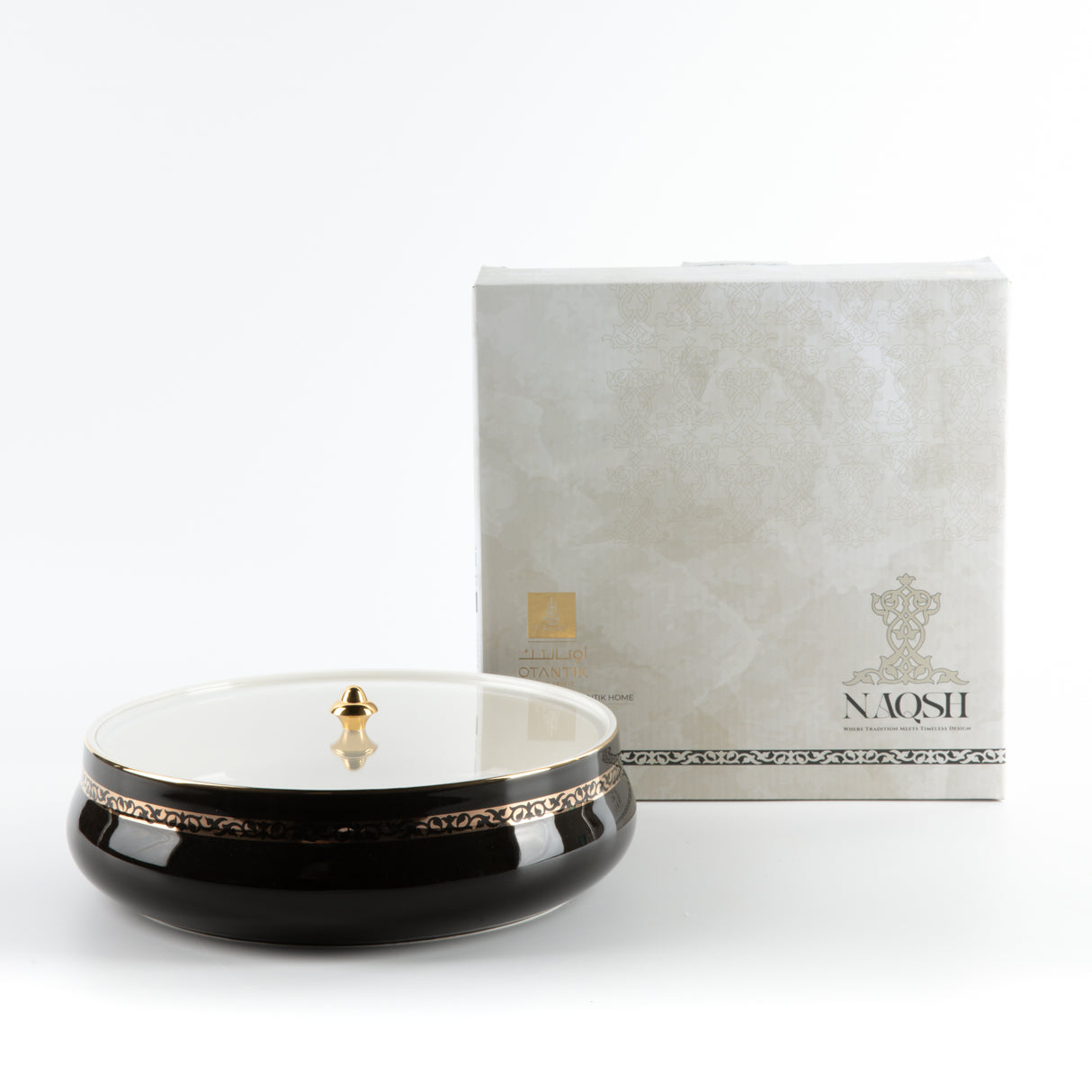 Naqsh - Large Decorative Canister - Black & Gold