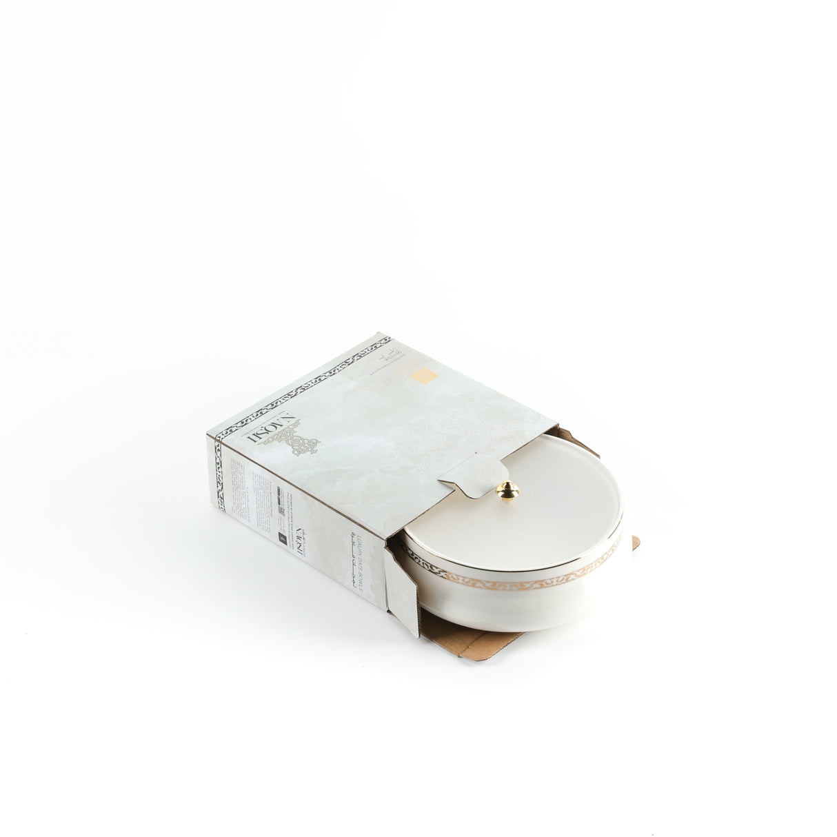 Naqsh - Medium Decorative Canister - White & Gold