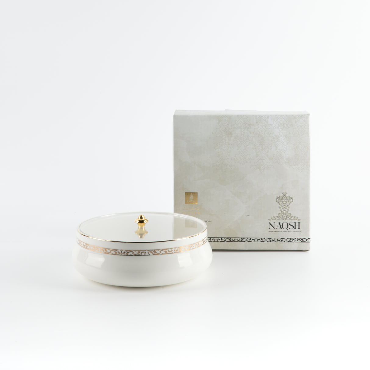 Naqsh - Medium Decorative Canister - White & Gold