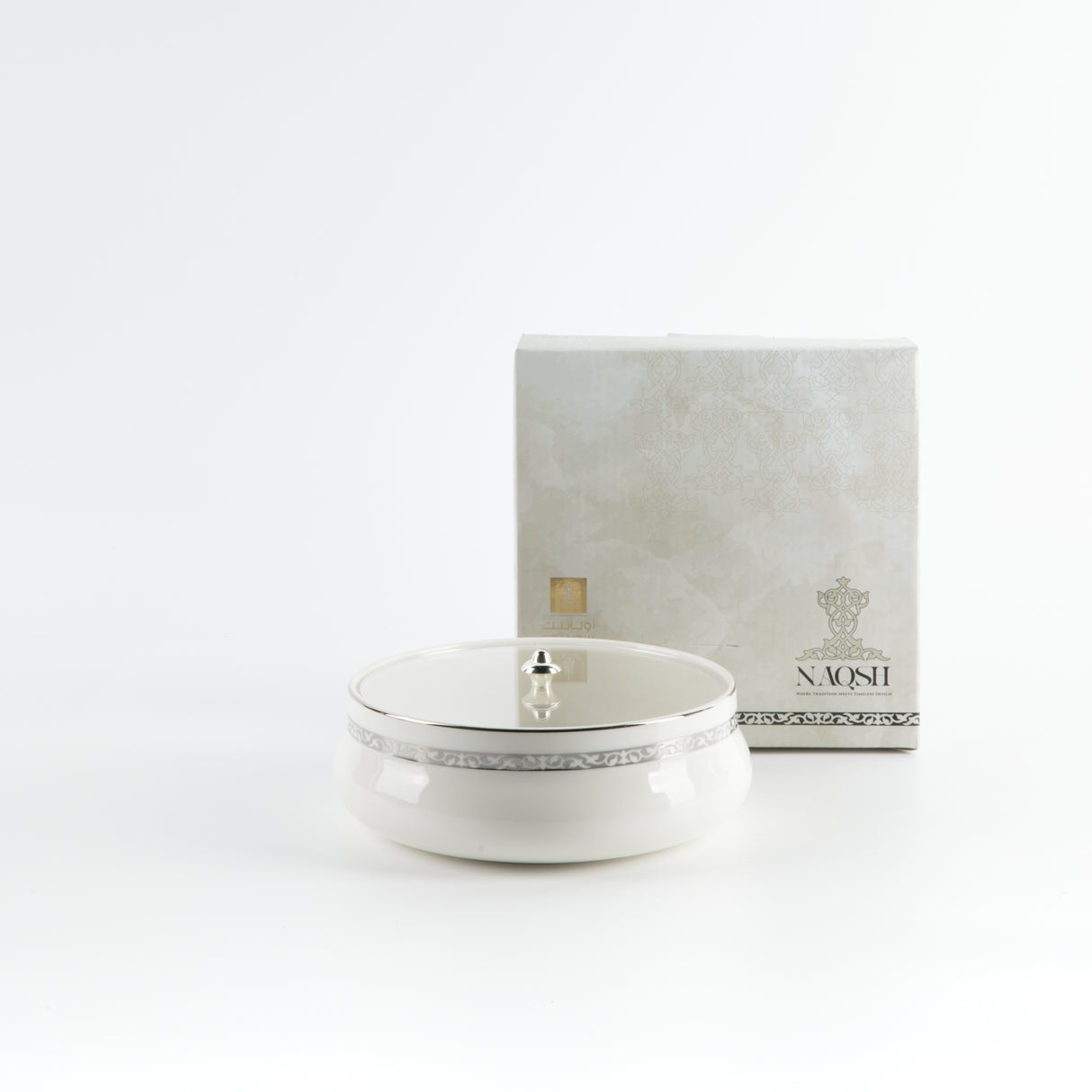 Naqsh - Medium Decorative Canister - White & Silver