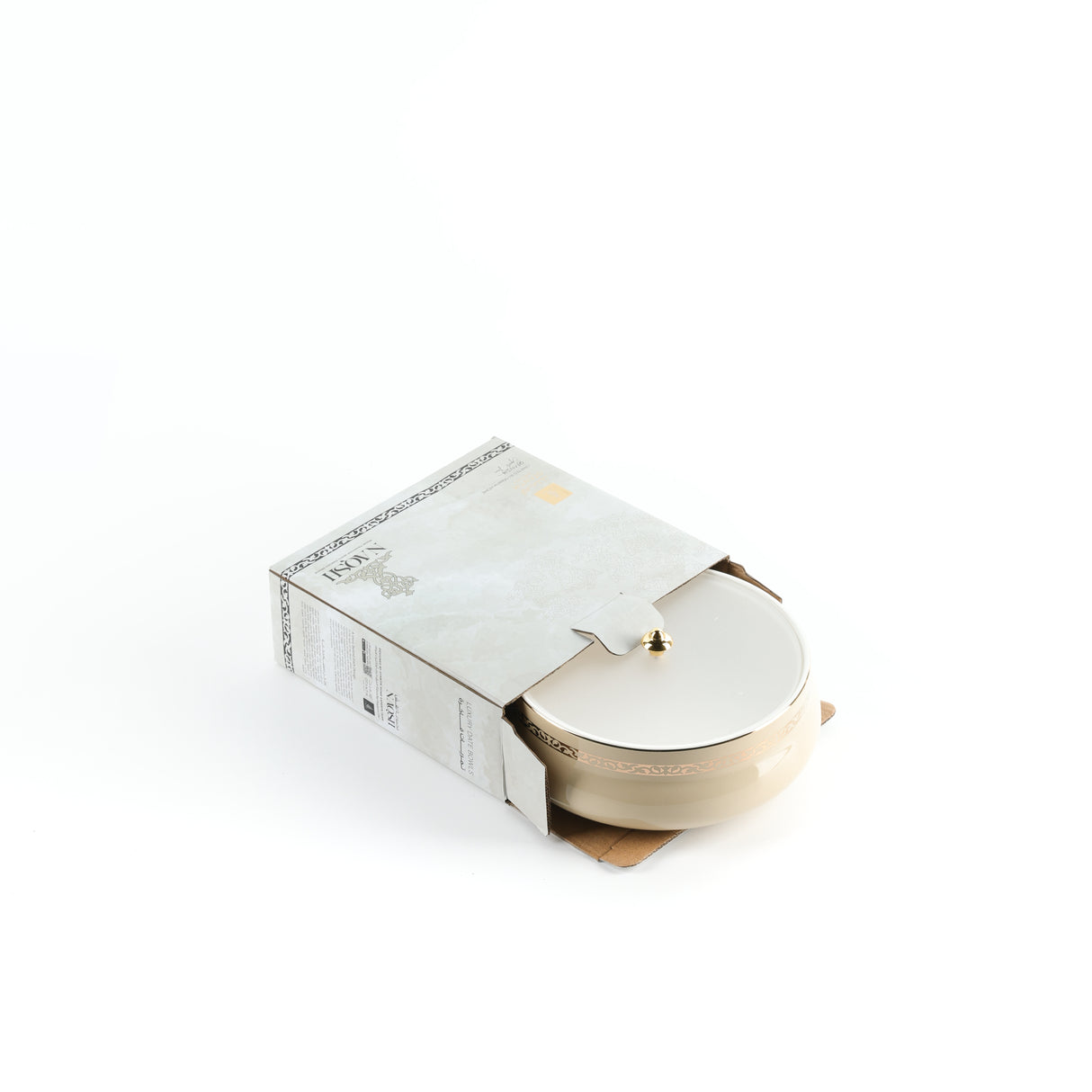 Naqsh - Medium Decorative Canister - Ivory& Gold