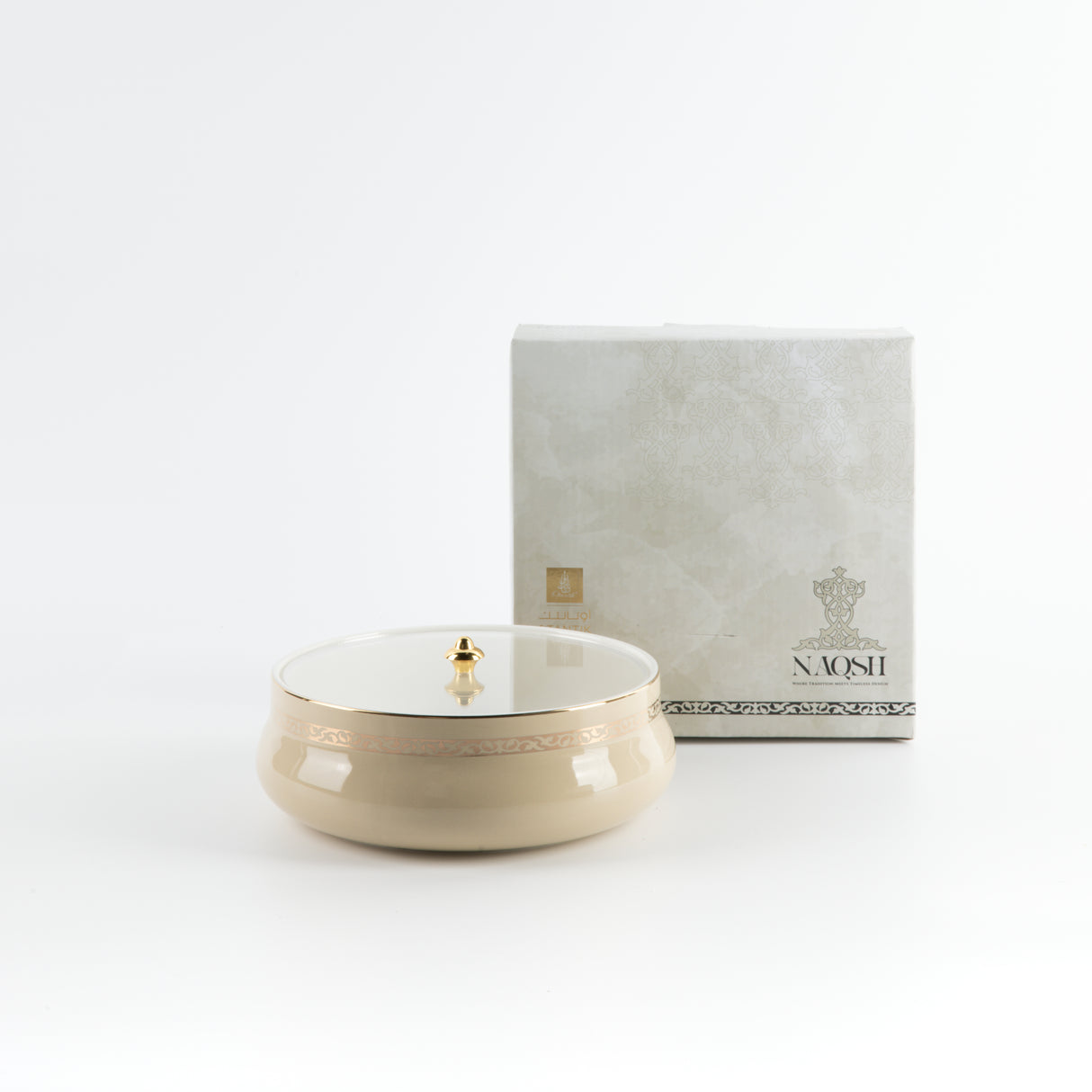 Naqsh - Medium Decorative Canister - Ivory& Gold