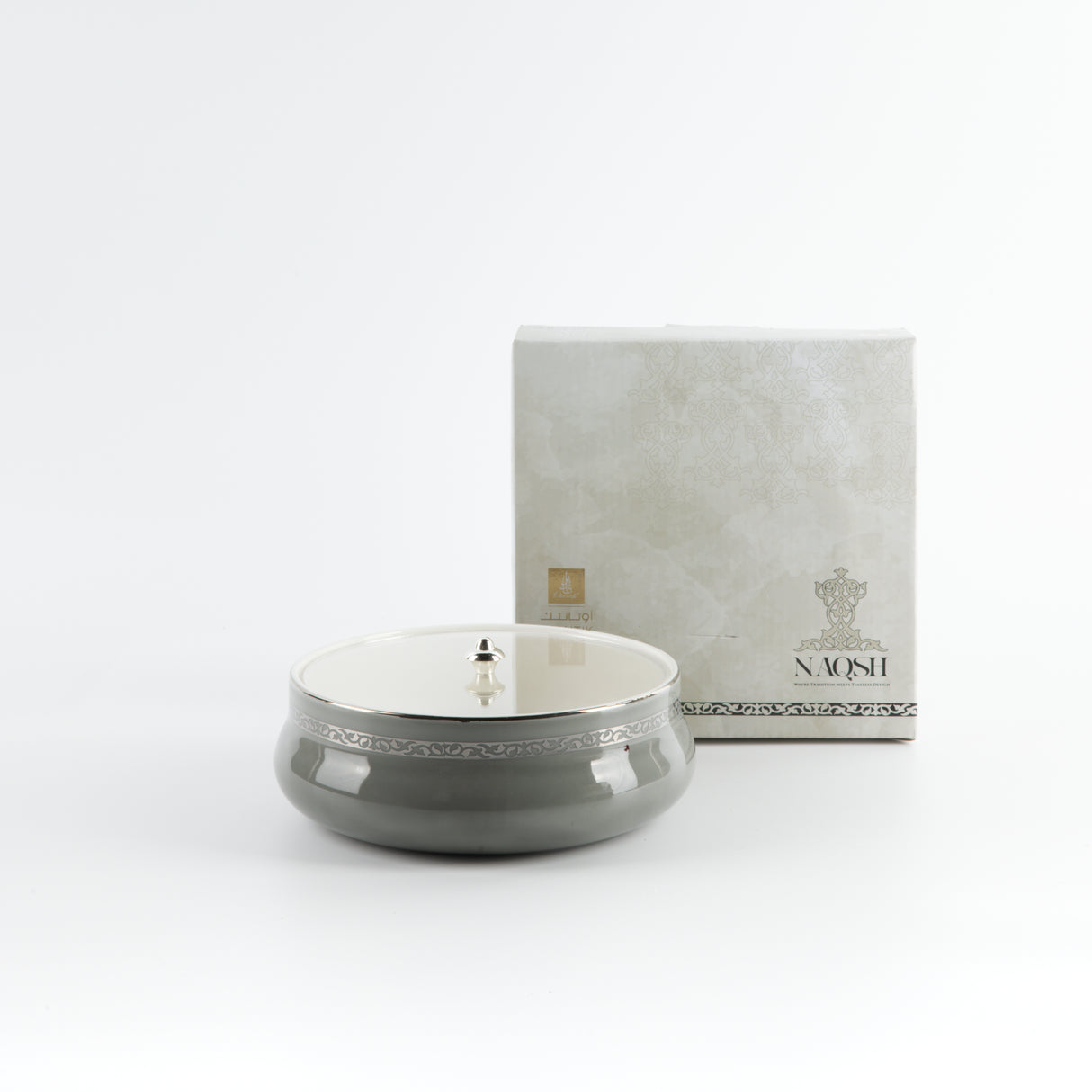 Naqsh - Medium Decorative Canister - Grey & Silver