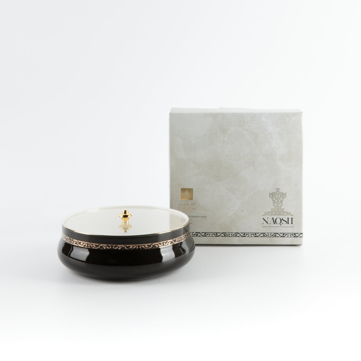 Naqsh - Medium Decorative Canister - Black & Gold