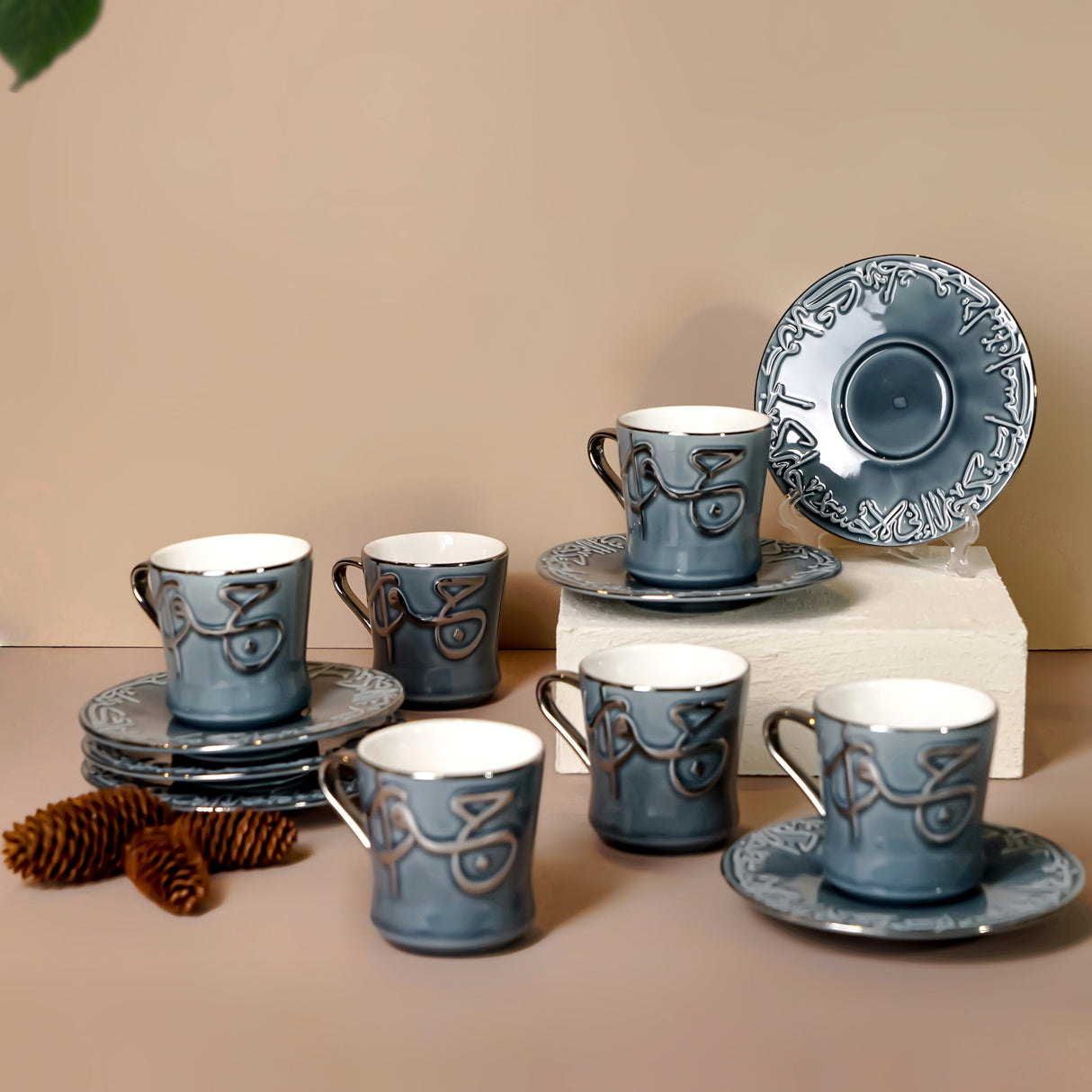 Jiwar - Cappuccino Set (12-Pc)- Haze Blue & Silver
