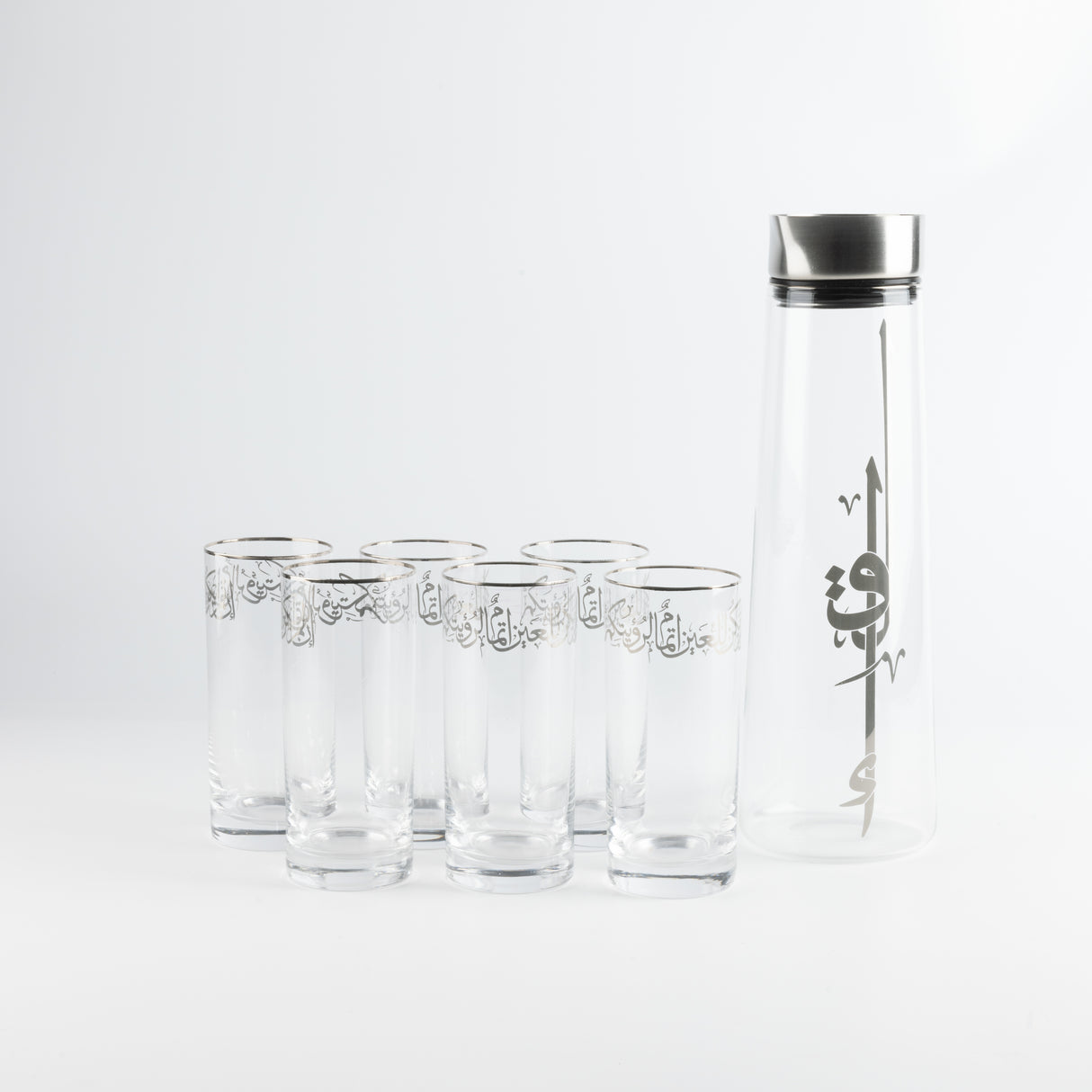 Liqa'a - Jug with 6 Tall cups - Silver